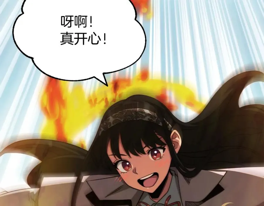 第二季第6话 乌鸦一族35