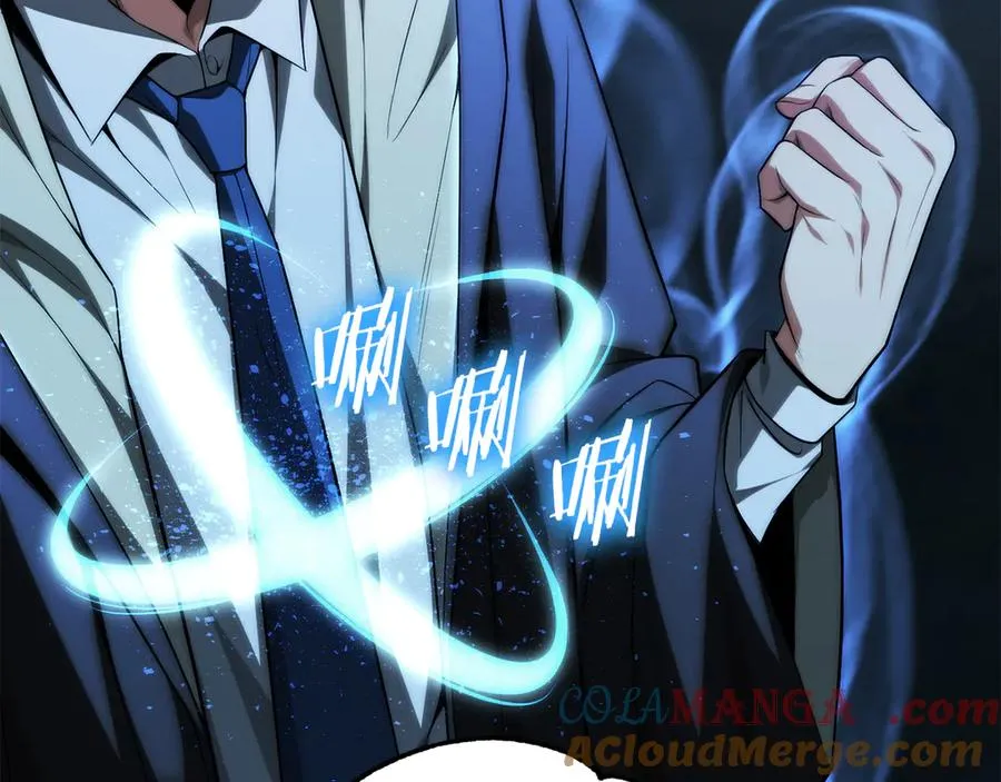 第二季第14话 对抗命运40