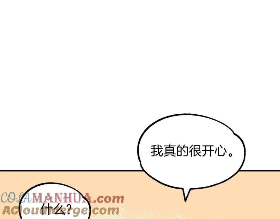 第36话 对决164