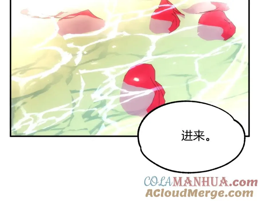 第38话 是姐姐的弟弟180