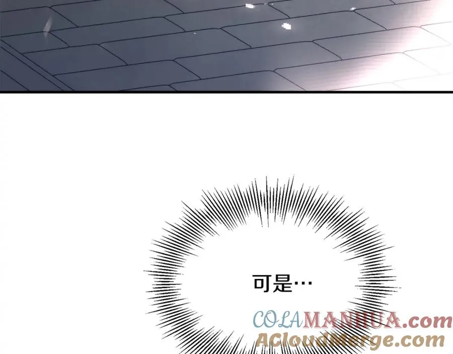 第37话 赤虎36