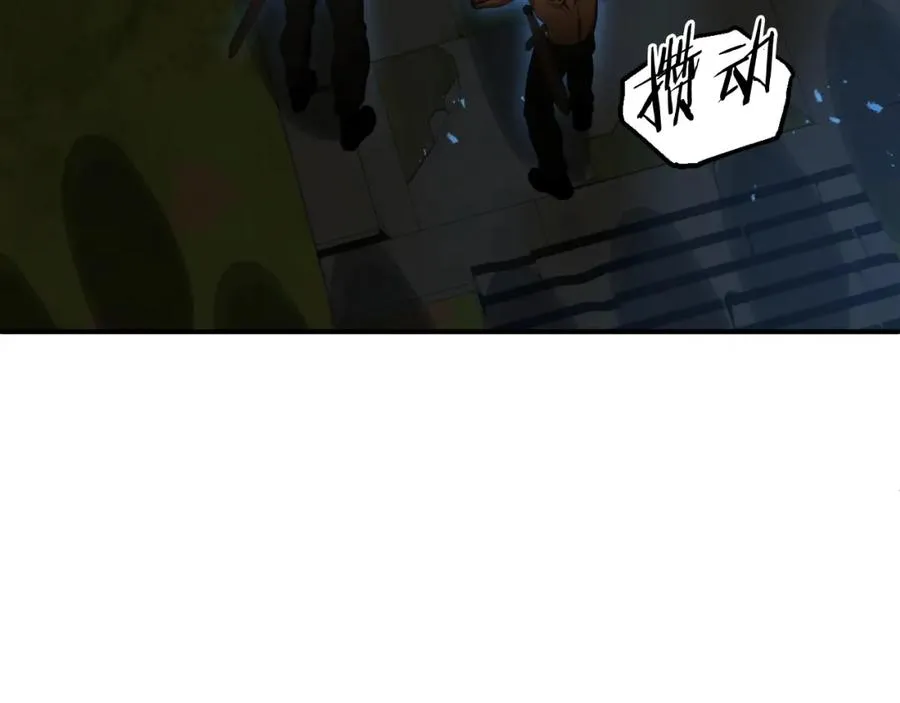 第二季第1话 变数31