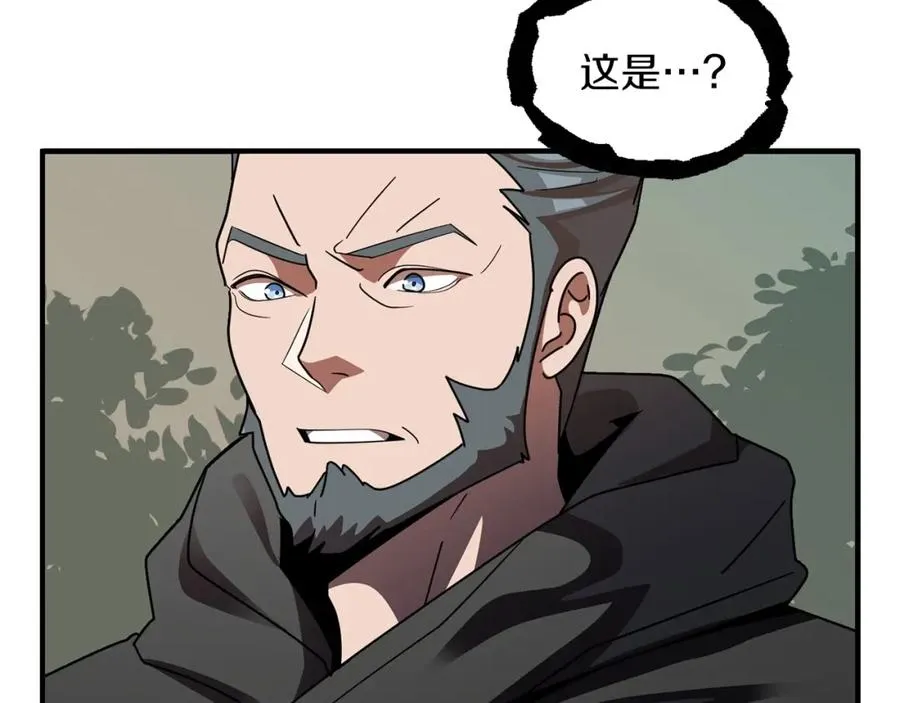 第16话 效忠于我！145