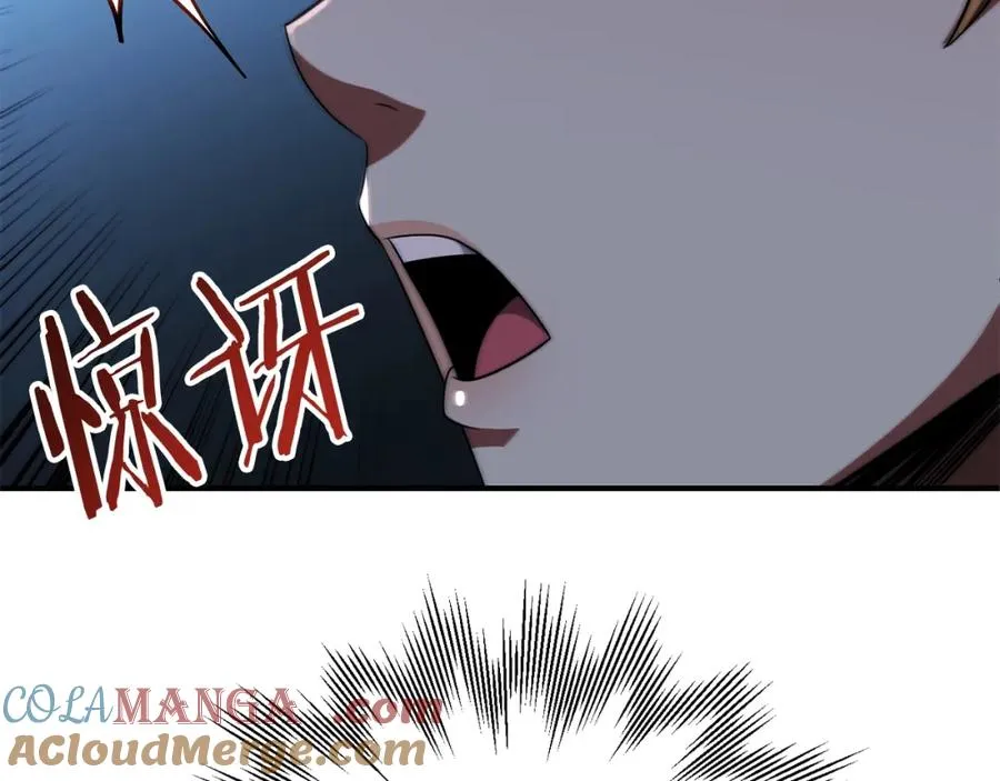 第二季第7话 抓住你的尾巴36