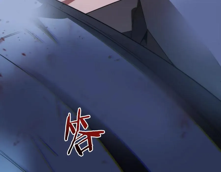 第二季第2话 术式186
