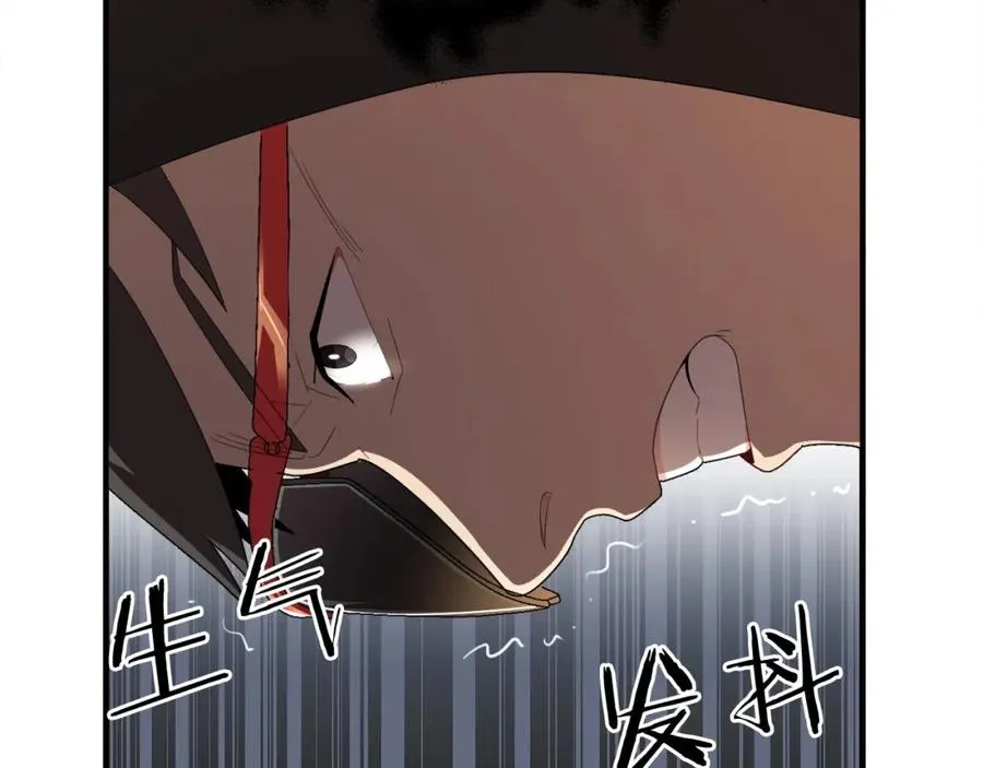 第3话 我有点强啊！63