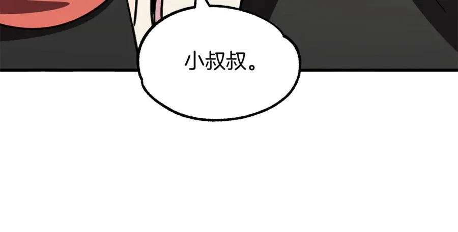第28话 这孩子..真不错51