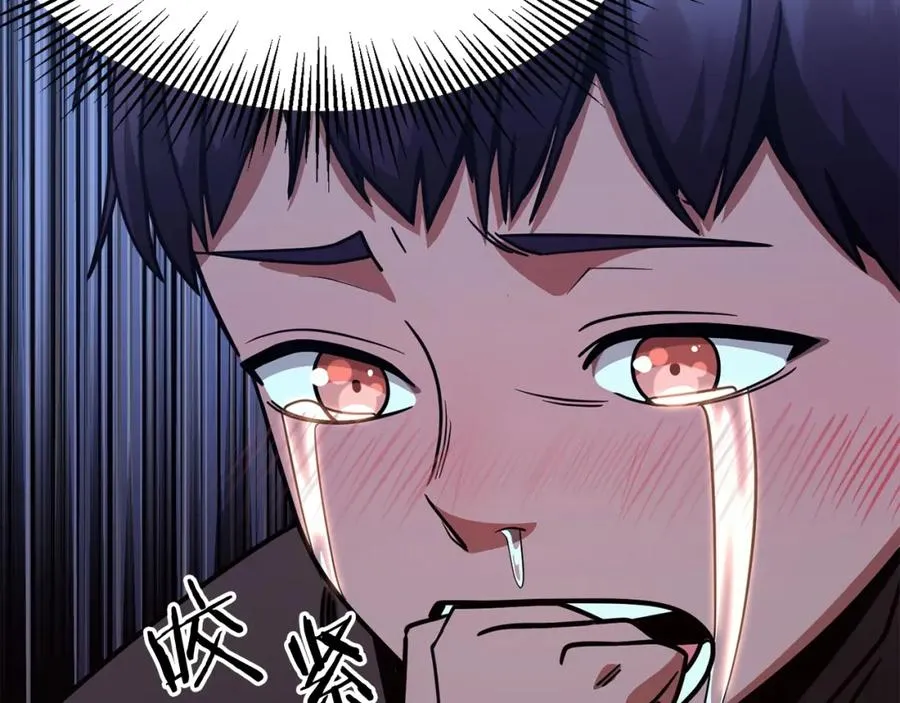 第33话 让我来守护你，姐姐37