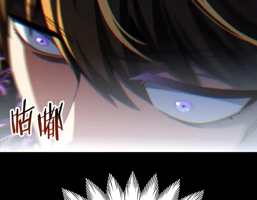 第二季第3话 奖励他137