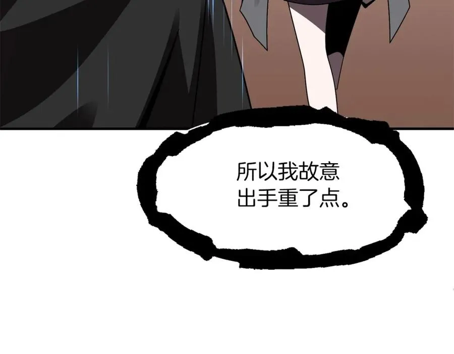 第14话 我姐姐的BT弟弟123