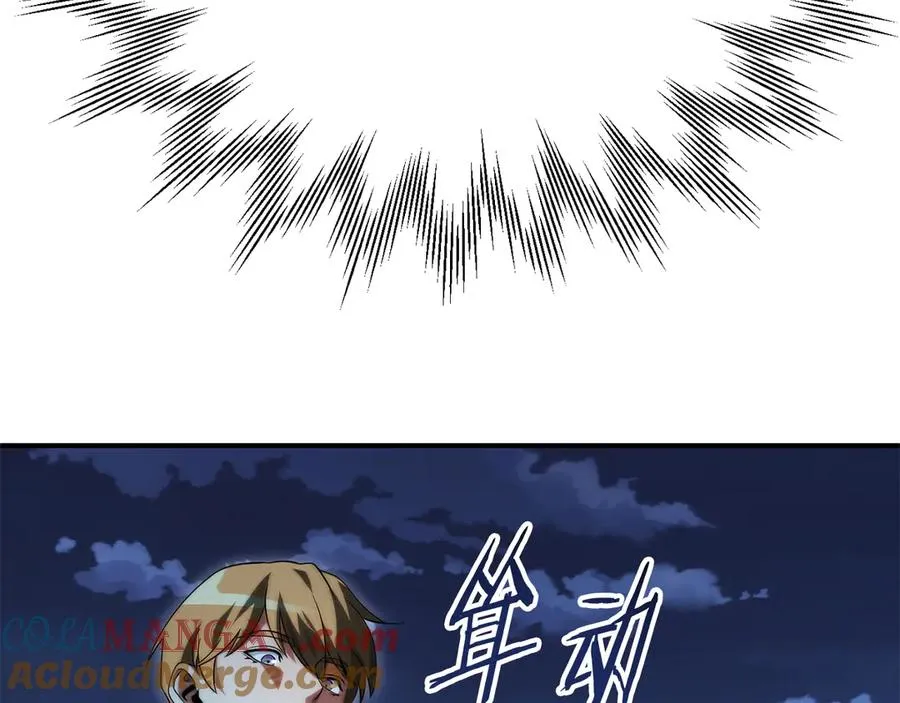 第二季第14话 对抗命运224