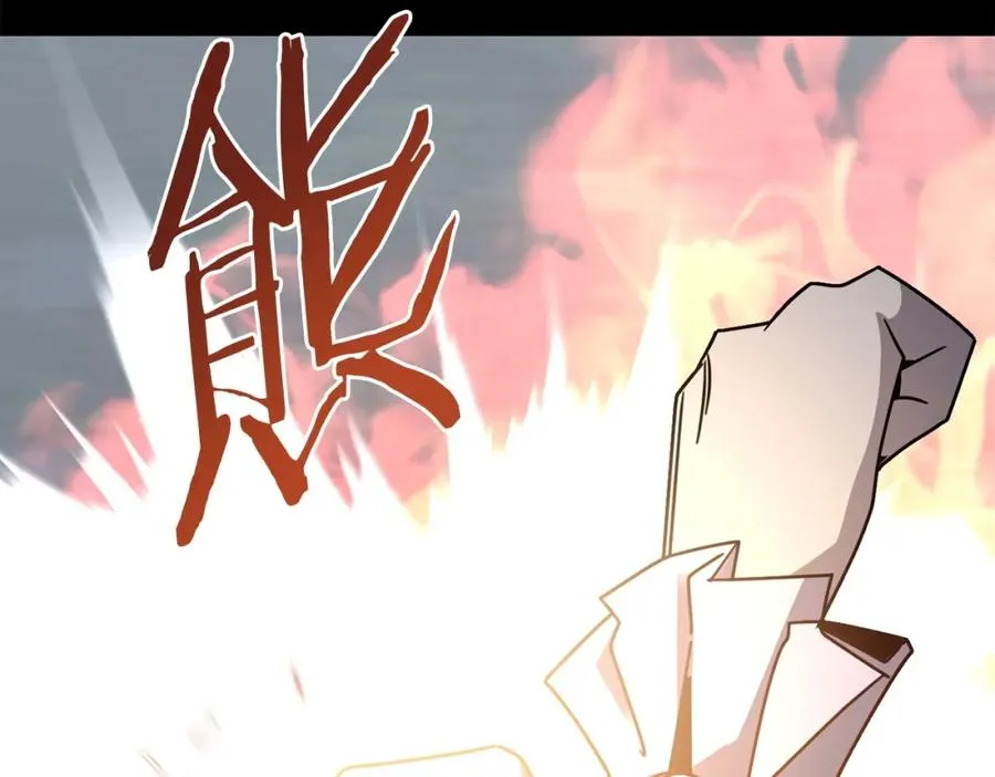 第19话 爸！我明白了！15