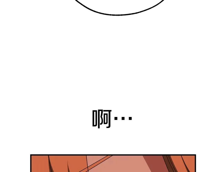第45话 来自姐姐的考验145