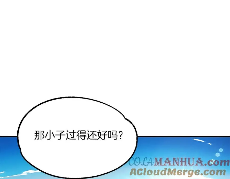 第一季完结话 我想好了216