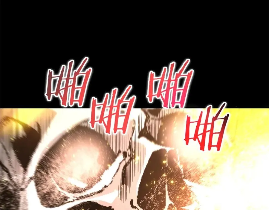 第32话 豪赌119