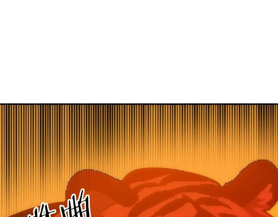 第38话 是姐姐的弟弟57