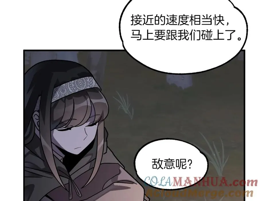 第17话 宿命的相遇100
