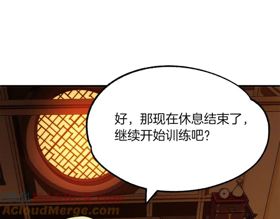 第一季完结话 我想好了204