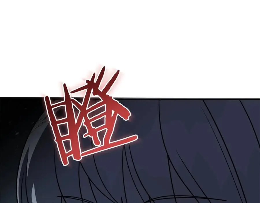 第25话 怪物啊！70