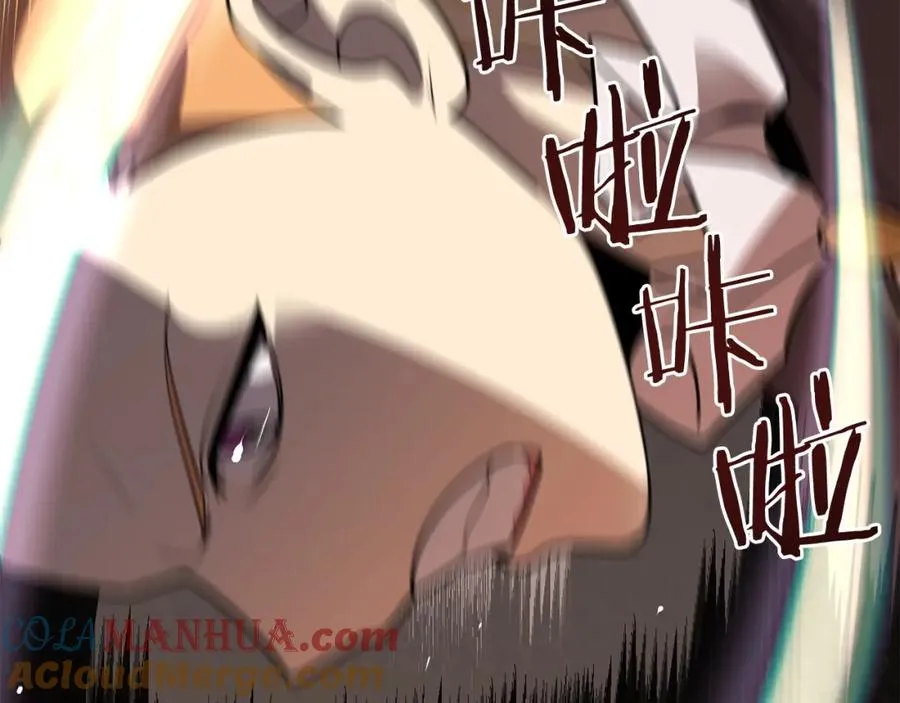 第14话 我姐姐的BT弟弟156