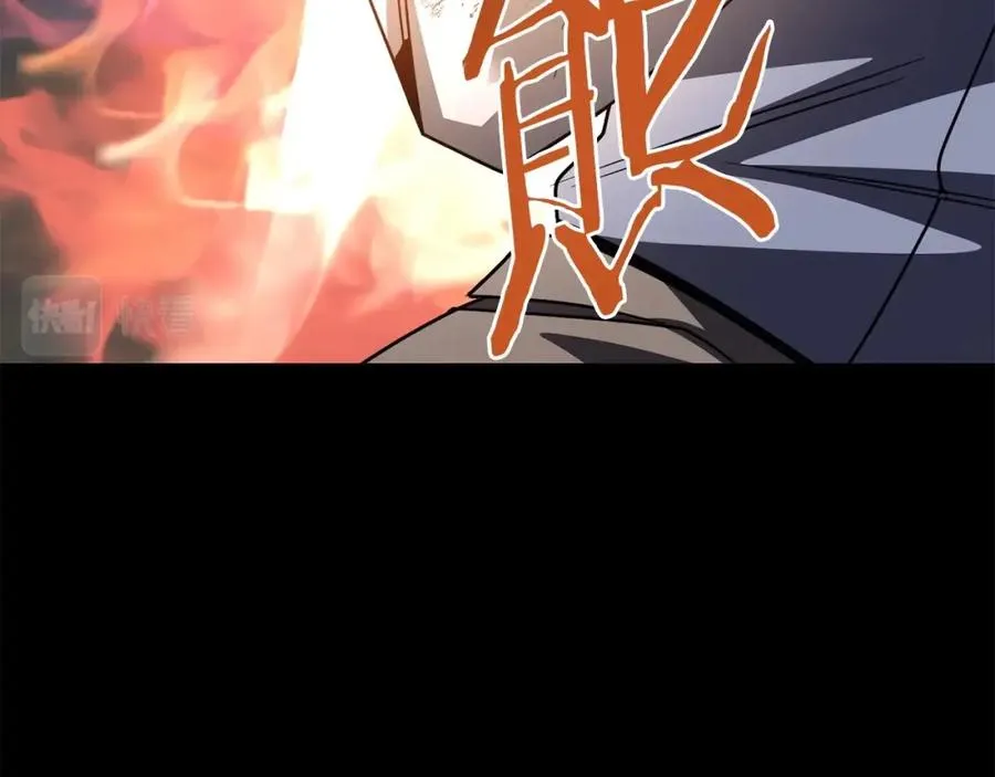 第19话 爸！我明白了！17