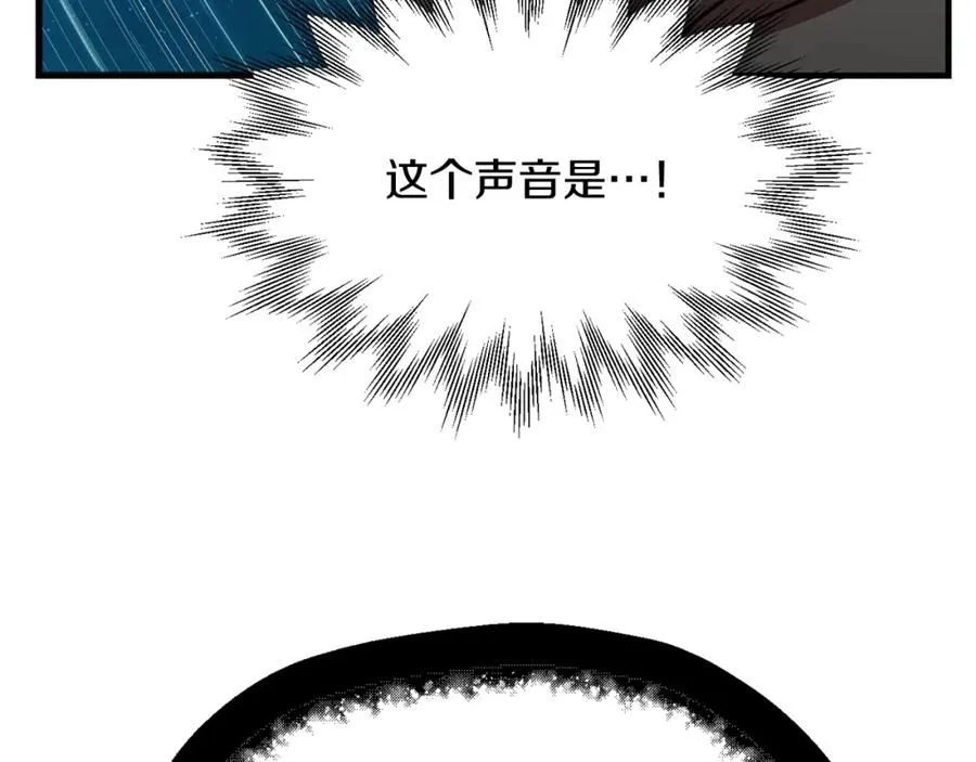 第28话 这孩子..真不错171