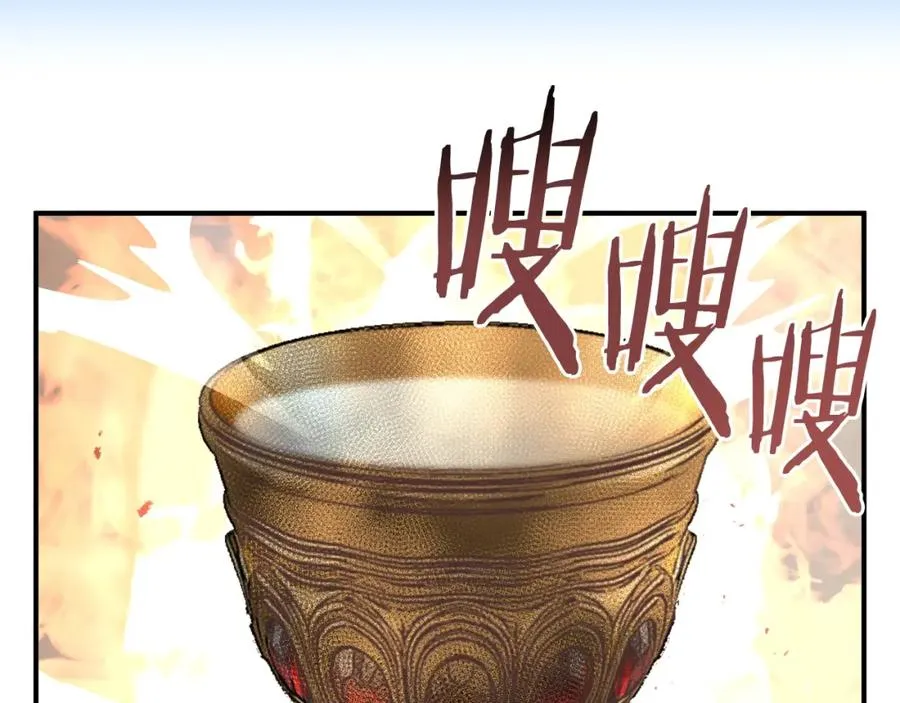 第17话 宿命的相遇15
