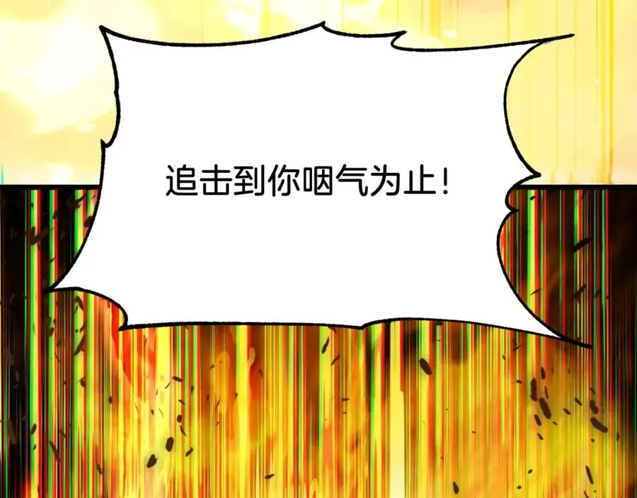 第二季第4话 大难临头213