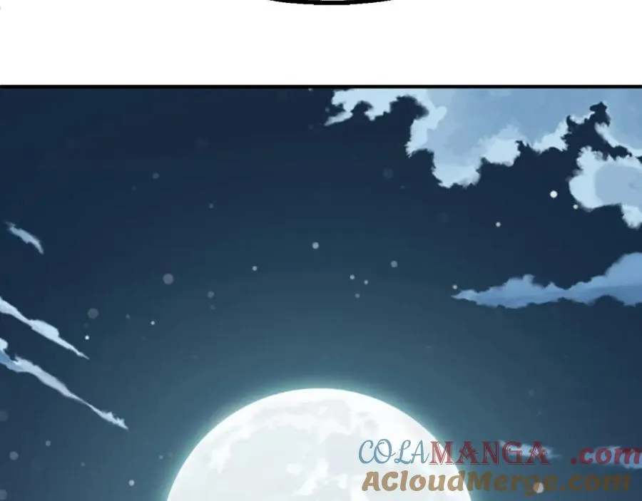 第二季第2话 术式108