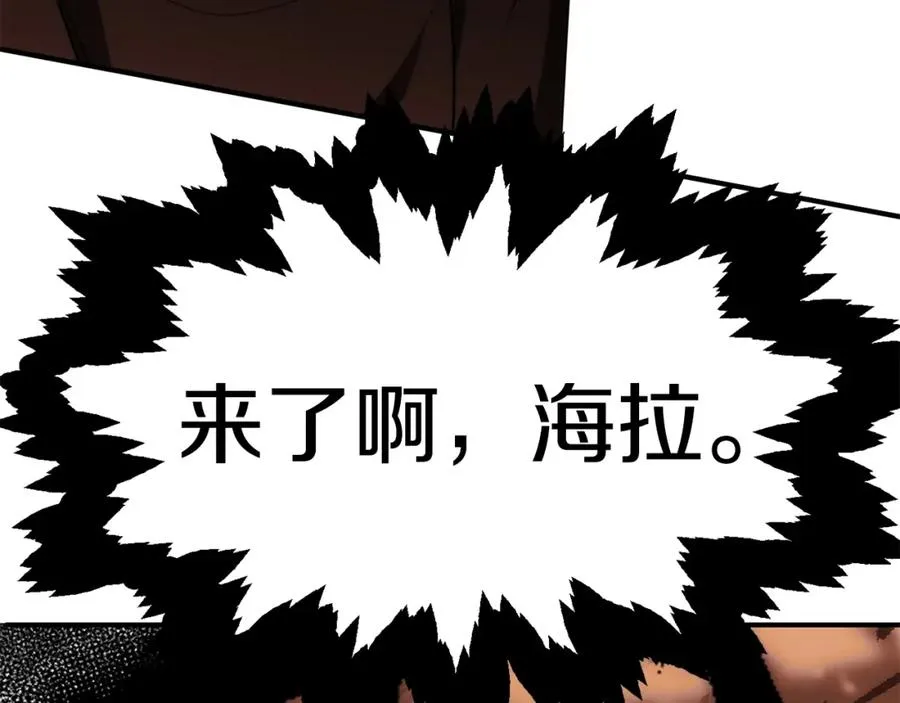 第一季完结话 我想好了122