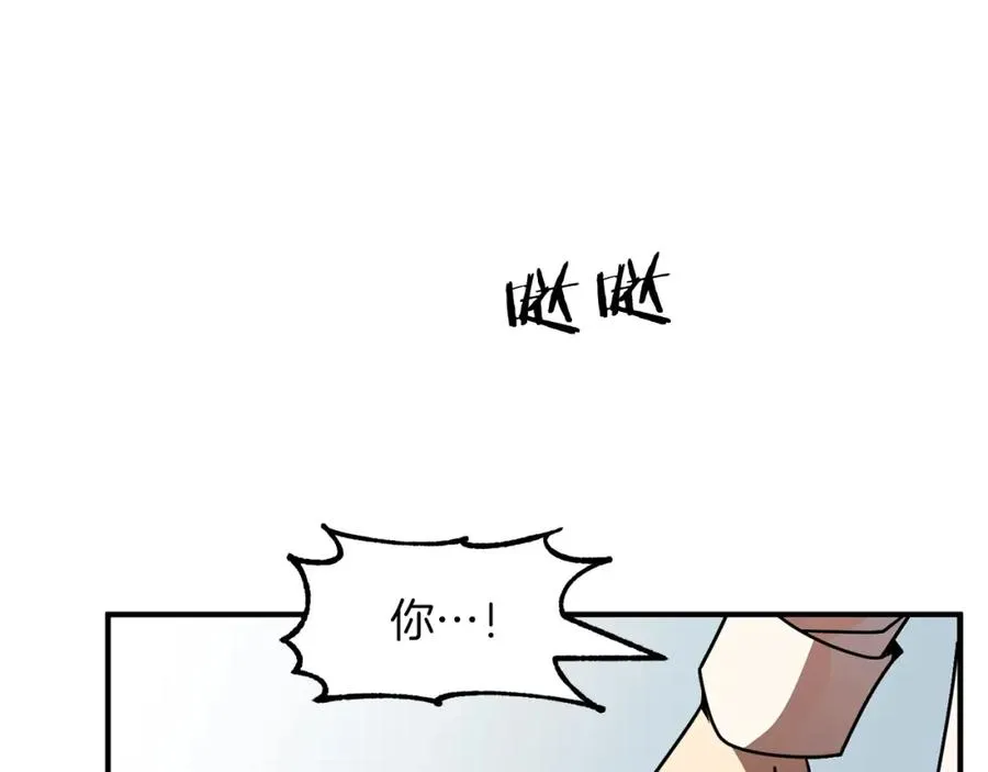 第20话 怪物成群的家族65