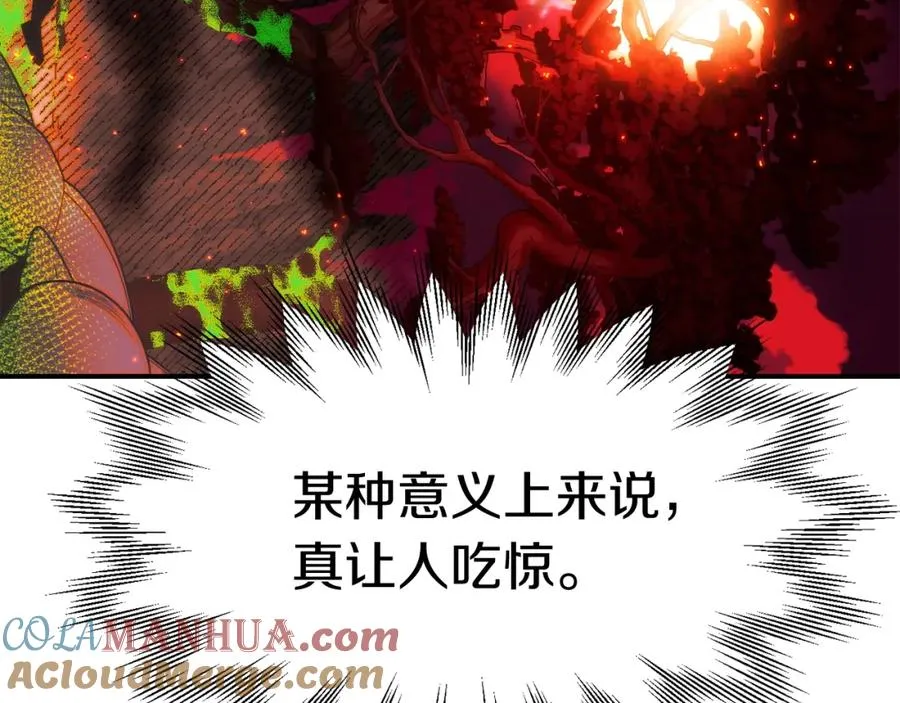 第45话 来自姐姐的考验80