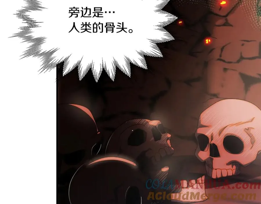 第45话 来自姐姐的考验116
