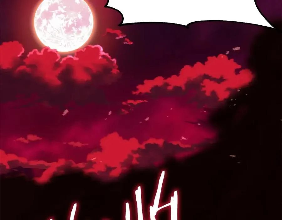 第45话 来自姐姐的考验213