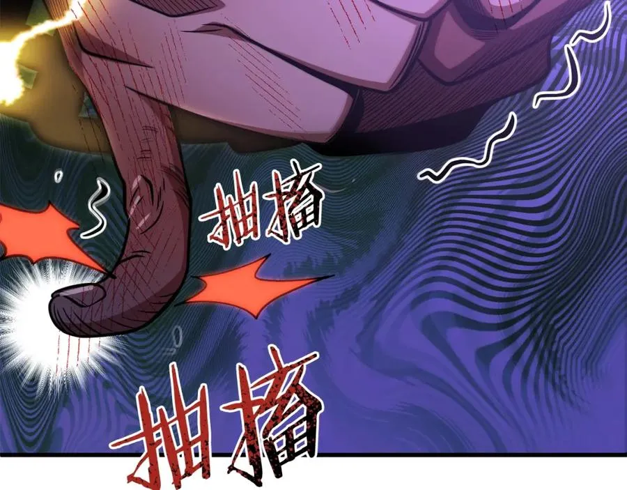 第二季第5话 机缘10