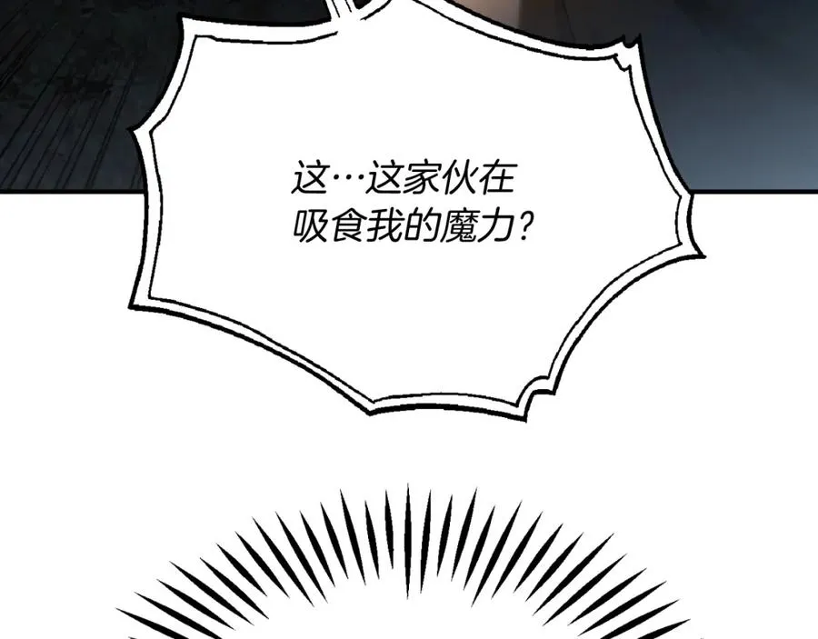 第二季第5话 机缘158