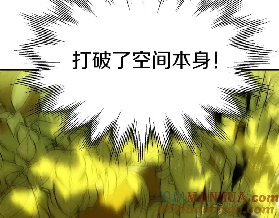 第41话 把你打碎8