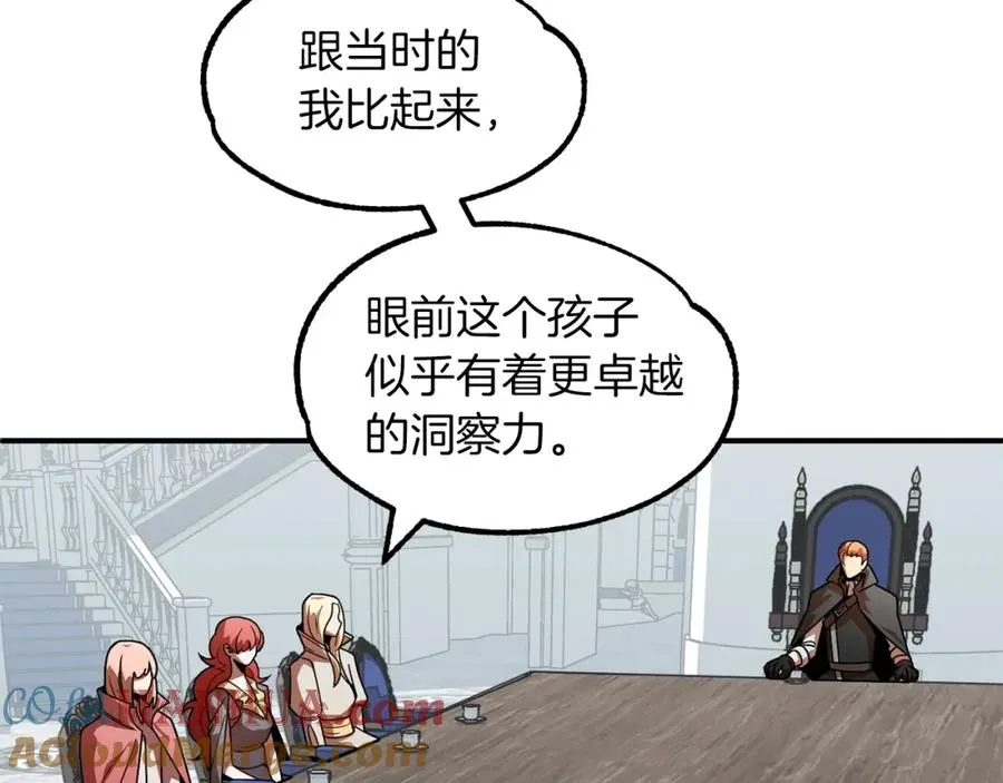 第21话 我挂又来了？24
