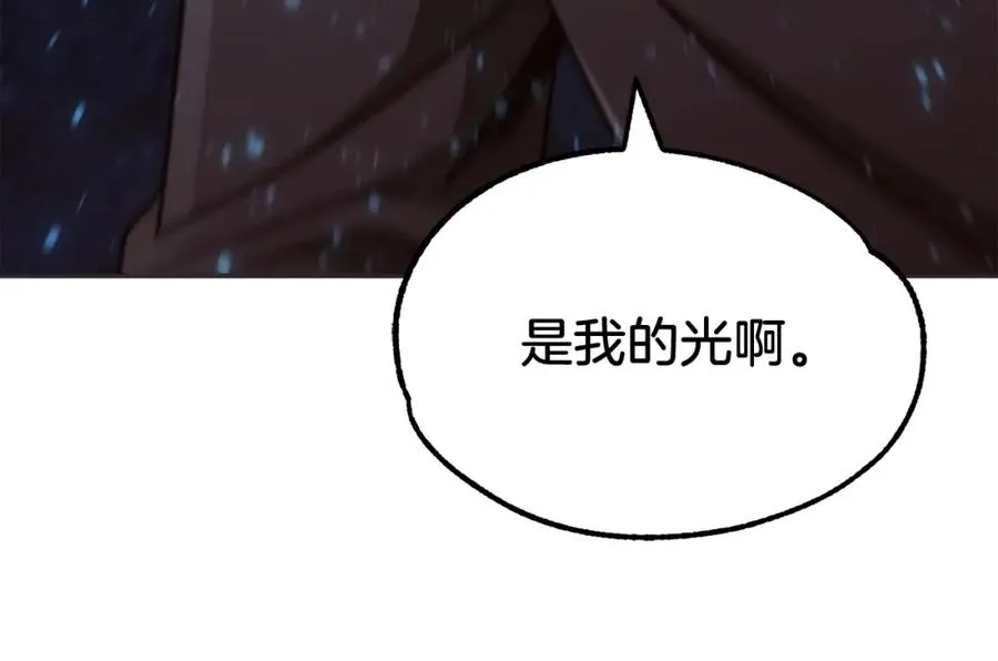 第33话 让我来守护你，姐姐55