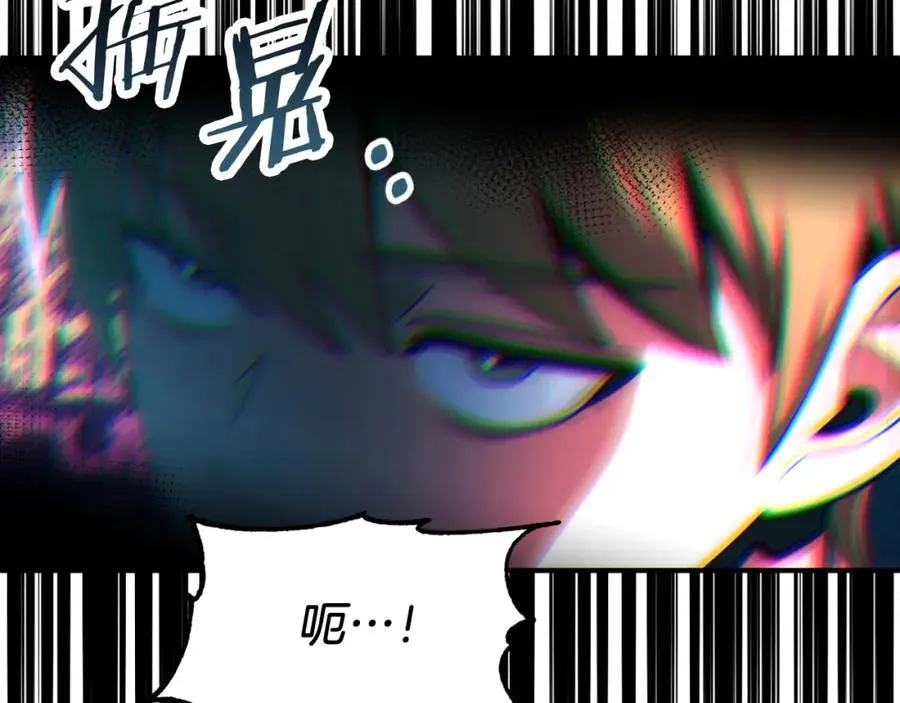 第二季第3话 奖励他38