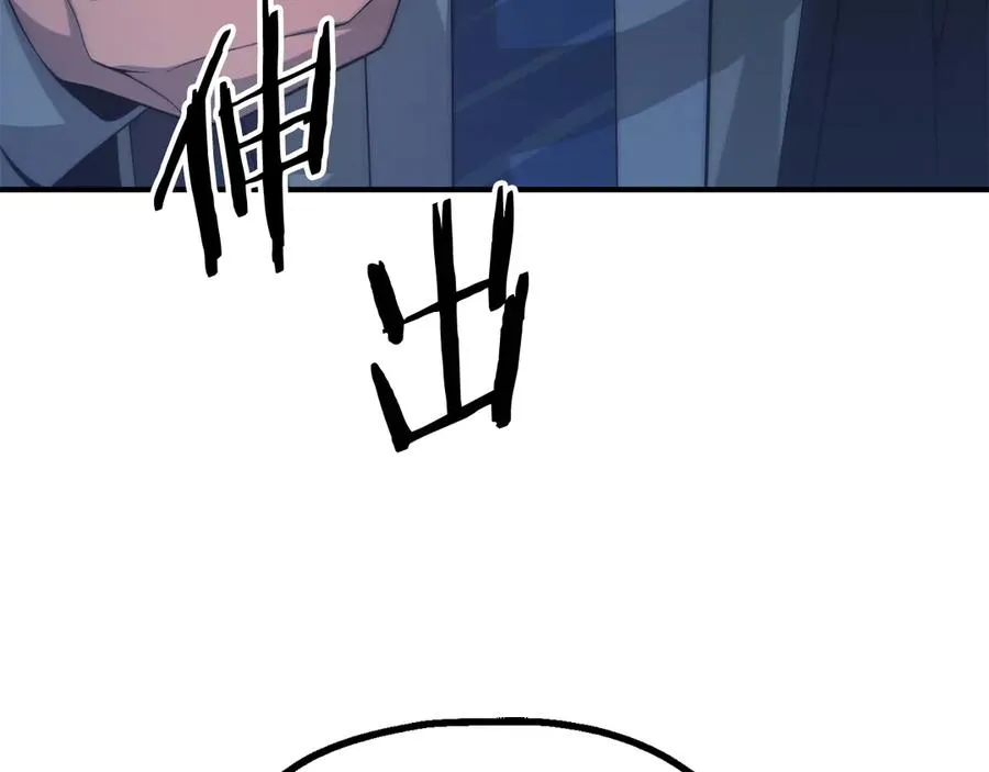 第二季第14话 对抗命运206