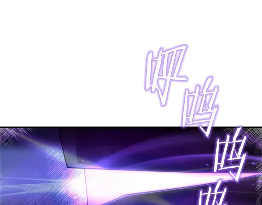 第42话 解毒就好55