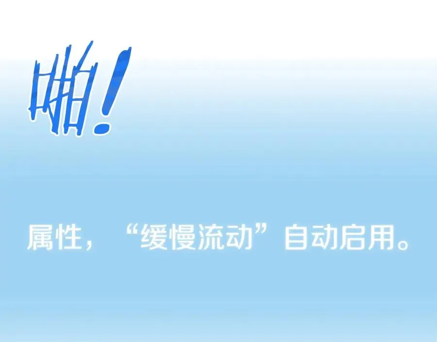 第36话 对决41
