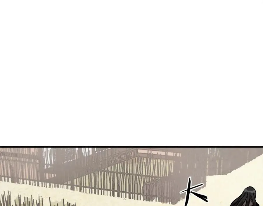 第16话 效忠于我！111