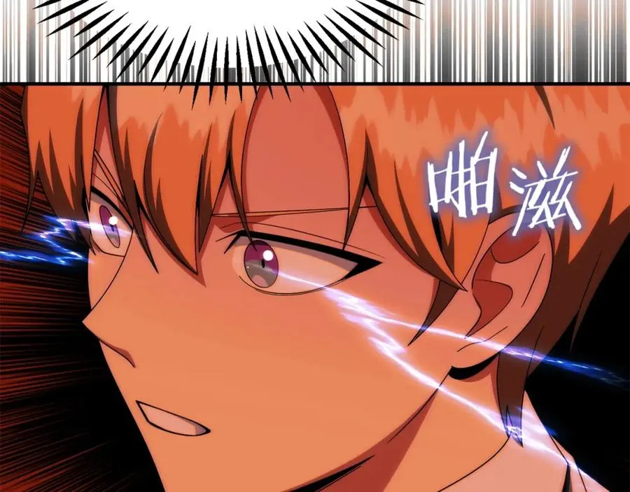 第45话 来自姐姐的考验186