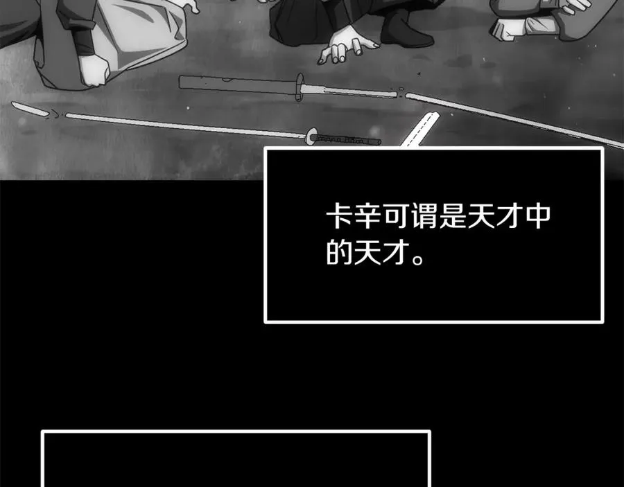 第36话 对决18
