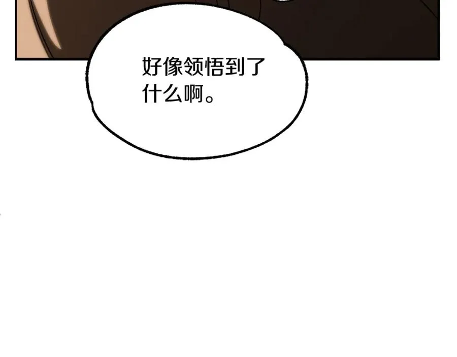 第39话 井Σ(っ °Д °;)っ89
