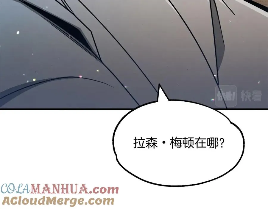 第32话 豪赌32