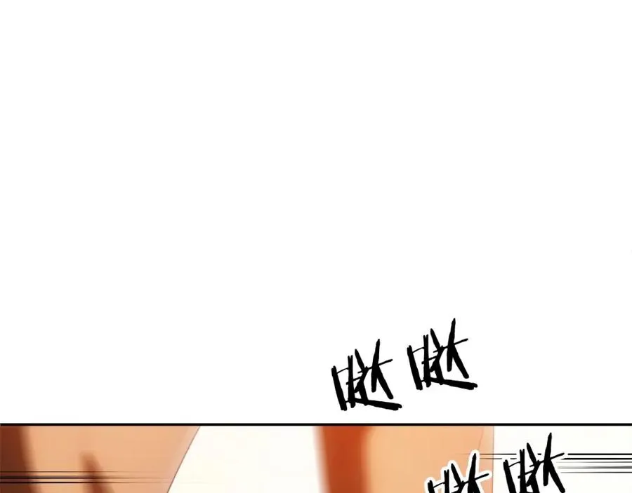 第39话 井Σ(っ °Д °;)っ51