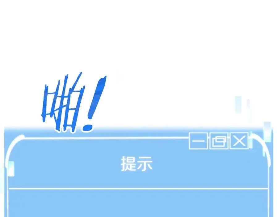 第37话 赤虎134